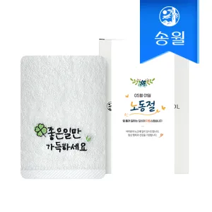 �ۿ�Ÿ�� �뵿�� �ٷ����� �� ��伱�� ������Ŭ�ι� 1�� ������Ʈ ������ ���ǰ