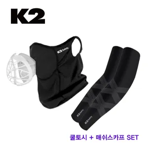 K2 �ڿܼ����� ������Ʈ ���� 2�� ��Ʈ (2X��������+�޽� ���彺ī��)