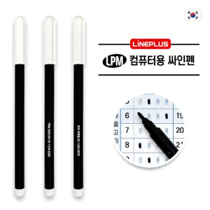 �����÷��� LPM ��ǻ�Ϳ� ������