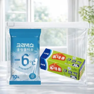 ũ���ؽ� �𸵹�Ƽ��+ũ���� �޴��30�� ũ���� 2����Ʈ(����� ���۹�)