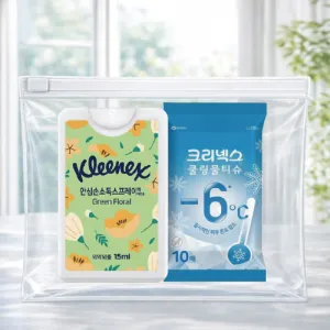 ũ���ؽ� �Ƚɼҵ���������+�𸵹�Ƽ�� 2����Ʈ(����� ���۹�)