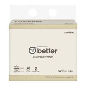 �����ѳ��� better �볪�� ���� �μ�Ƽ�� 100��x3��