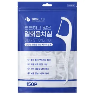 ���� ưư�ϰ� ���� ��ȸ��ġ�� 150p