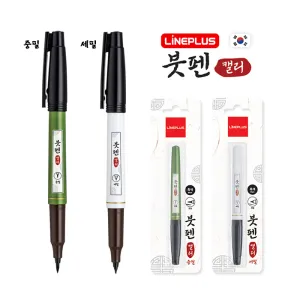 ���� Ķ��(����/����)