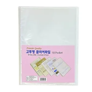 ������ Ŭ����ȭ��-10P