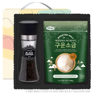 ž���� ���ٷ������߱׶��δ� ����ұ�300����(2��)Ʈ����