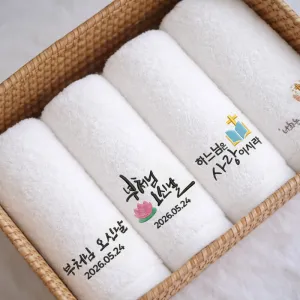 ��� �⵶�� ��ȸ õ�ְ� ���� �ұ� �� �ֹ����� �ڼ� Ÿ�� 150g ���� 1P