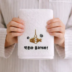 ��� �̻� ����Ʈ ���� �ֹ����� �ڼ� Ÿ�� 150g ȣ�ڼ��� 1P