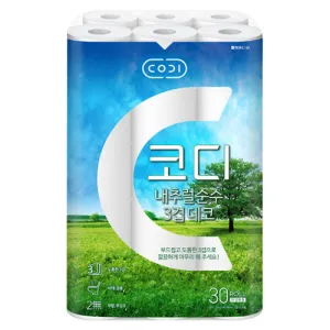 �ڵ� ���߷� ���� 3�� 20m 30��