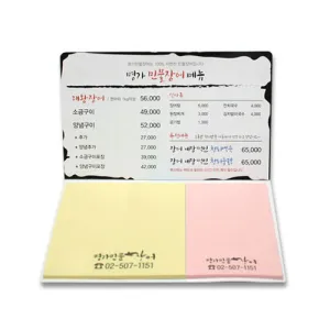 ������ǰ  �����޸��� (��ø�� 015) 20��