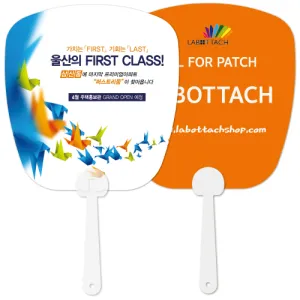 �����ҽ��ڷ��ä-�簢 (175*186mm)