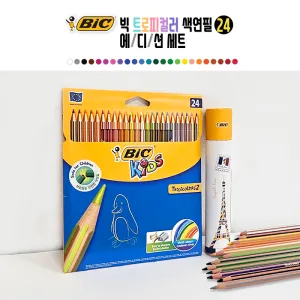 �� Ʈ�����÷� ������(24��) ����� ��Ʈ