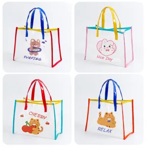 ťƼĳ���� ������