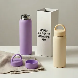 [���� ��Ȧ] �ڵ� �Һ��� 300ml