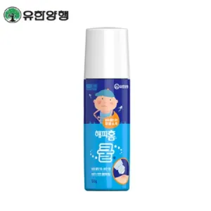 ���Ѿ��� ���� ������ �ٸ��� �ܿ�ҵ��� ��� 50g(����Ȩ)