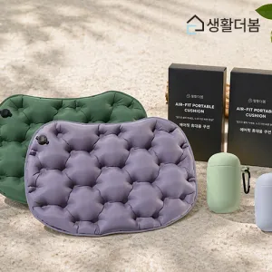 ��Ȱ���� �������Ա� ��ü�� �޴�� ����漮 ���� ķ�ο� �������̽� ����