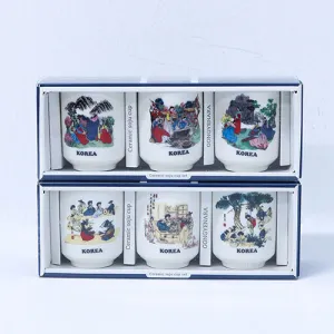 �������� �ѱ������ȭ �����ܼ�Ʈ (3p) ���ڱ� ������