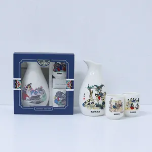 �������� �ѱ������ȭ �ֺ���Ʈ ���ڱ� ������