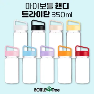���̺�Ʋ �ڵ� Ʈ����ź 350ml