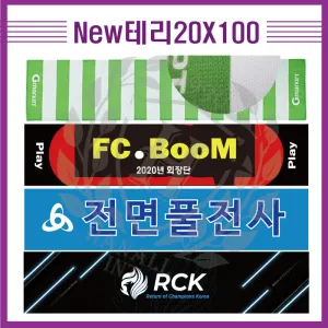 CB �׸� ������Ÿ�� 20*100