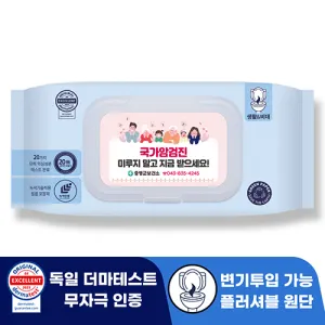 �ζ�� ����Ƽ�� �÷��ź� ���� 70g ĸ�� ��Ƽ�� (40��)