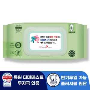�ζ�� ����Ƽ�� �÷��ź� �׸� 70g ĸ�� ��Ƽ�� (60��)