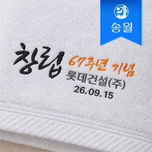 �ۿ�Ÿ�� â����� ������ �ڼ�Ÿ�� 180g