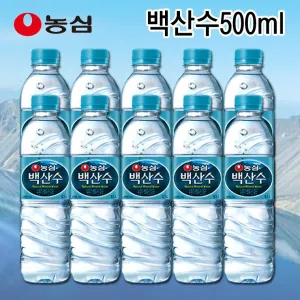 [���] ������ ��λ� ���� ���� 500ml 1P