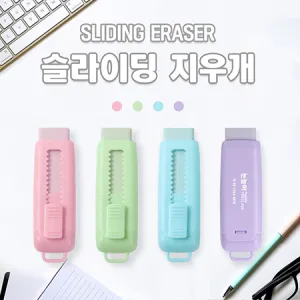 �����̵����찳