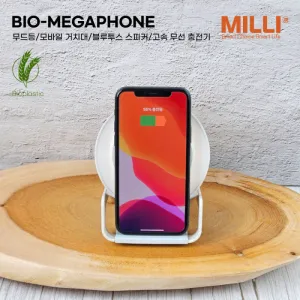 milli ģȯ�� ��¤ ������� ��ġ�� LED ����� �������� �������� ����Ŀ