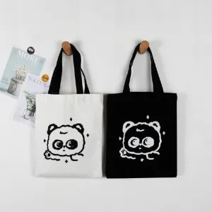 (Blossom) ����&ȭ��Ʈ ���� ����� ���ڹ� 1P
