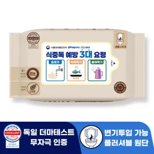�ζ�� ����Ƽ�� �÷��ź� ������ 70g ���� ��Ƽ�� (25/30��)