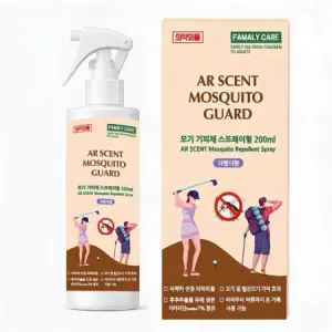 �Ƹ���Ʈ �������� 200ml