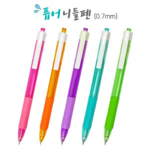 ǻ�� �ϵ��� (0.7mm)