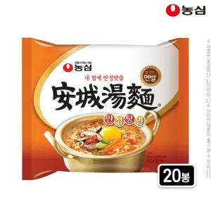 ��� �ȼ�����125g(��ũ)20��