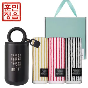 �ƹ����� �طʺ� �ڵ� ���� ���� �Һ��� + ���߼� ȣ�� ���� Ÿ�� ������Ʈ