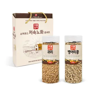 ����Ǫ�� ���ӳ�ȭ �2�� ������Ʈ (�͸�400g,���Ƹ���400g)