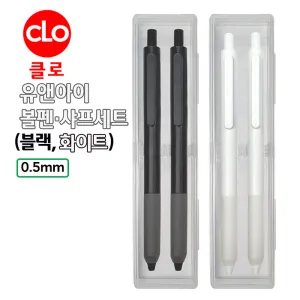 Ŭ�� ���ؾ��� ����,���� ��Ʈ (����,ȭ��Ʈ) 0.5mm