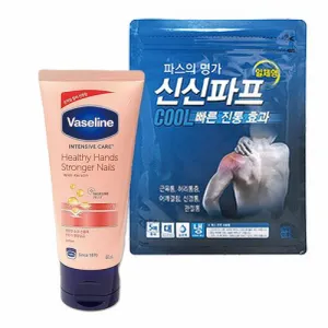 신신파스 신신파프 22호  (쿨파스+바세린 핸드크림 60ml) | 찜질팩 파스 판촉물 제작