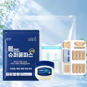 ������ ����ŰƮ 3����Ʈ 16ȣ(��ü�� ���Ľ�+�ټ���+���޹�� ���������22p)