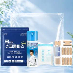 ������ ����ŰƮ 3����Ʈ 32ȣ(��ü�� ���Ľ�+���Ѿ��� ����� �����Ľ�+���޹�� ���������22p)