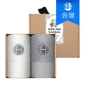 �ۿ�Ÿ�� ���� ���� ���ǰ �ڵ�Ÿ�� 2�� ũ����Ʈ��Ʈ(ȣ���÷��� Ŭ�����ڵ�)