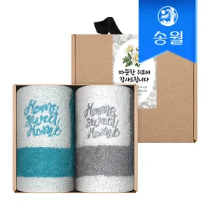 �ۿ�Ÿ�� ���� ���� ���ǰ �ڵ�Ÿ�� 2�� ũ����Ʈ��Ʈ(����Ȩ����)