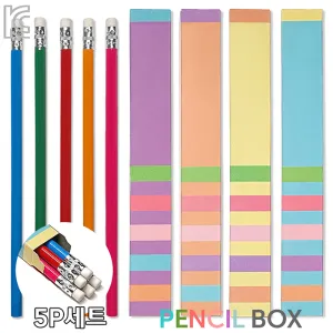 �������찳���� �潽�ڽ� 5P��Ʈ