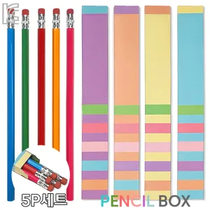 �������찳���� �潽�ڽ� 5P��Ʈ