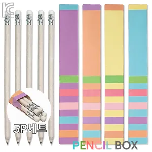 �Ź������찳���� �潽�ڽ� 5P��Ʈ