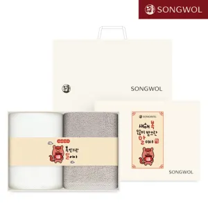 �ۿ�Ÿ�� 2026 �ų� ���� ���̾�(150g) ���� 2P��Ʈ