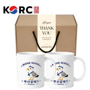 �Ķ����� �λ갥�ű� �ȳ� �ӱ� 2P ������, �λ�