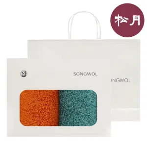 �ۿ�Ÿ�� ��� 200G 2���� ���¹ڽ� ��Ʈ + ���ι�