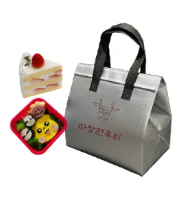 ��ȸ�뺸�ù� ���� �˷�̴� ���� �����̾� �ΰ� ���ö�����